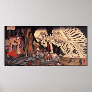 Arte Ukiyoe japonés vol.1