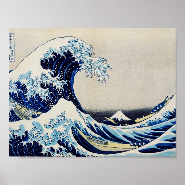 Arte Ukiyoe japonés vol.4 (Frente)