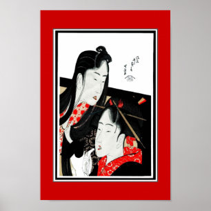 Arte ventilado asiático poster Hokusai Katsushika 