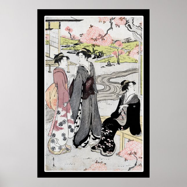 Arte ventilado japonés #1 (Frente)