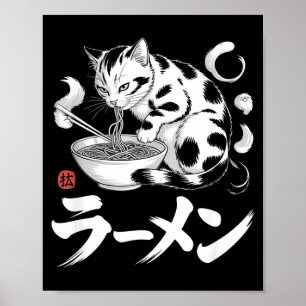 Arte vintage de Japón Gato de ramen Retro Comida j