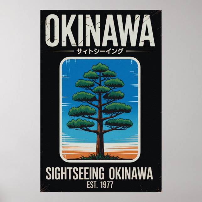 Arte Vintage de Okinawa  (Frente)