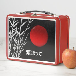 Arte zen, buena suerte, personalizado