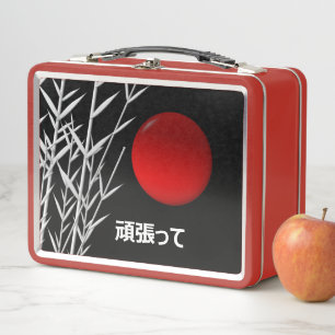 Arte zen, buena suerte, personalizado