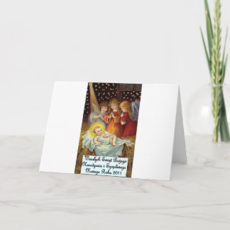ARTÍCULOS POLACOS WESOLYCH SWIAT DEL NAVIDAD