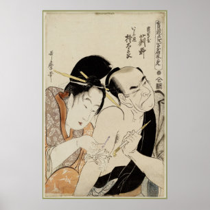 Artista de tatuajes Onitsutaya Poster de arte fino