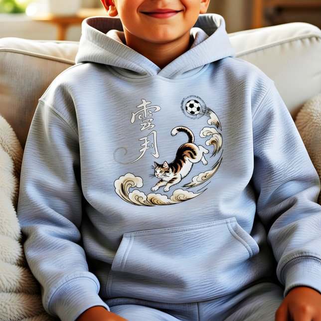 Artistic Japanese Cat Soccer Gift for Anime & Spor (Subido por el creador)