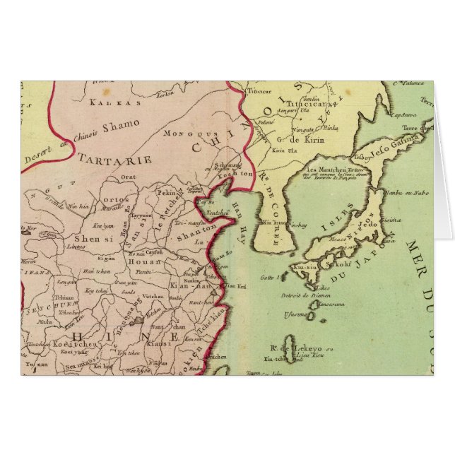 Asia, China, Japón (Anverso (Horizontal))