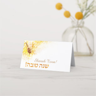 Asiento Tarjeta de lugar doblada para Rosh HaShanah - Miel