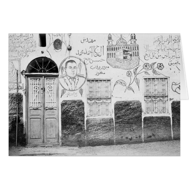 Asuán Egipto, casa decorada (Anverso (Horizontal))