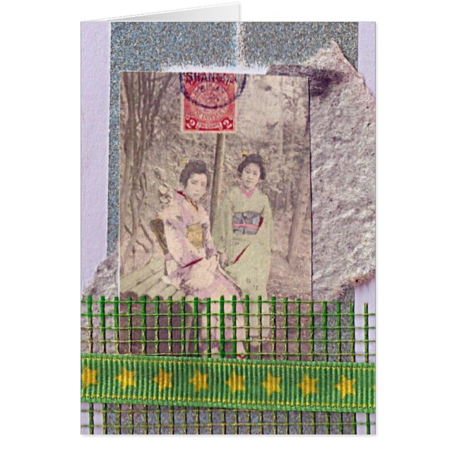 ATC de dos centavos (Frente)