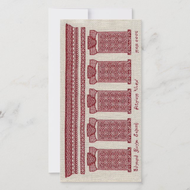 Atrium View, tarjeta escolar Edmund Burke (Anverso)