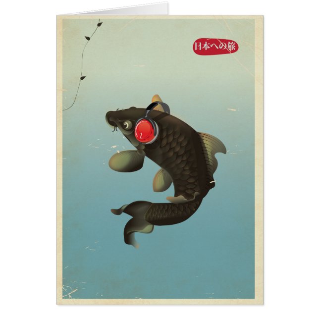 Audio Koi vintage (Frente)