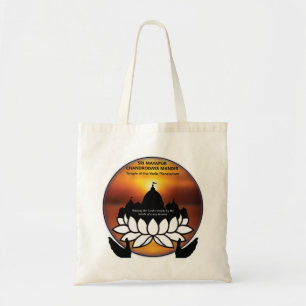 Aumento de la bolsa de asas de Temple de señor