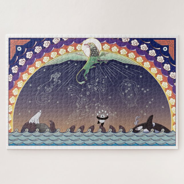 Aurora Bearialis Gigante rompecabezas (Horizontal)