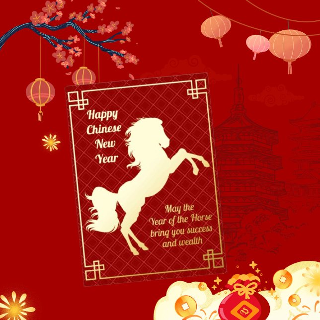 Auspiciosa tarjeta de Relieve metalizado china de  (Subido por el creador)