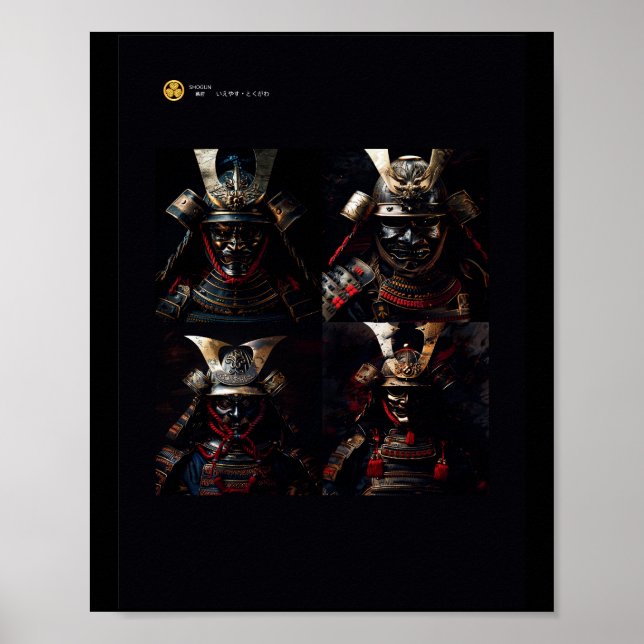 Auténtico Poster Samurai Armor arte arte arte arte (Frente)