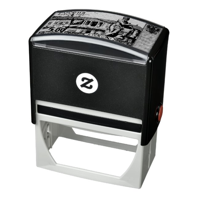 Automático Antiguo sello postal ruso (Producto)