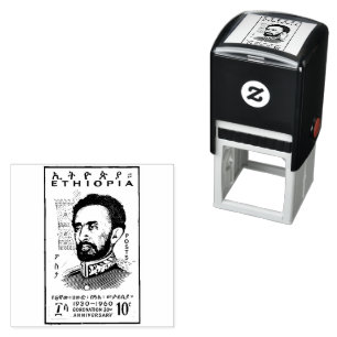 Automático Haile Selassie I Jah Rastafari Sello de Arte de Ma