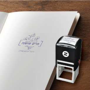 Automático Sello del libro de nombres florales personalizados