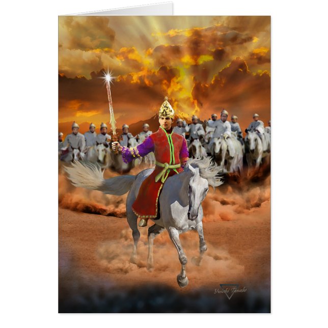 Avatar Kalki 2 (Frente)