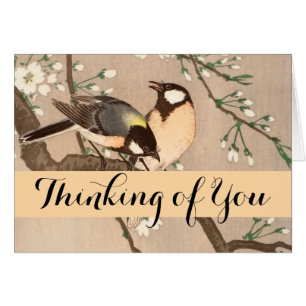 Ave silvestre asiática japonesa