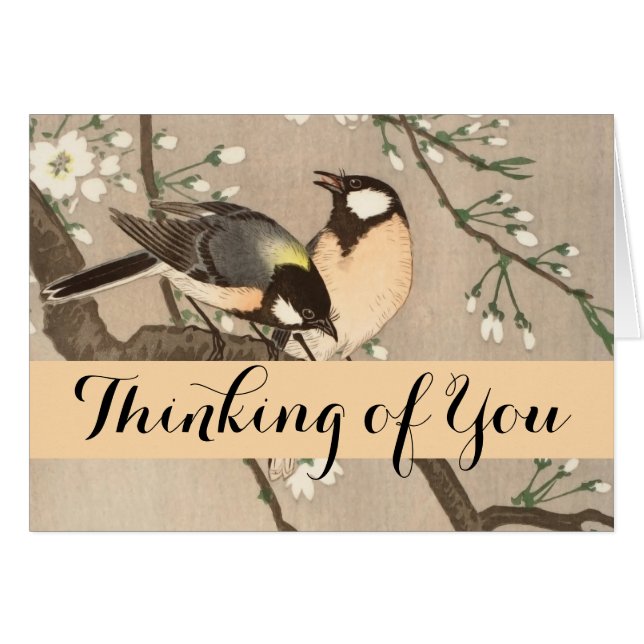 Ave silvestre asiática japonesa (Anverso (Horizontal))