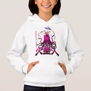Aventura Espacial Marciana Yip Yip