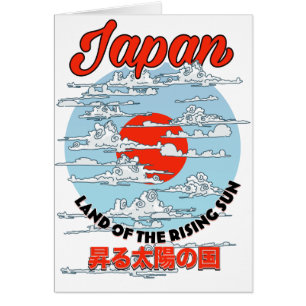 Aves de la grúa japonesa