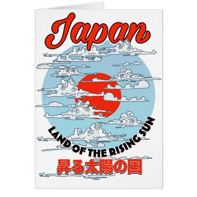 Aves de la grúa japonesa (Frente)