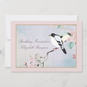 Aves relajantes ~ Invitación Fiesta Diversión de c