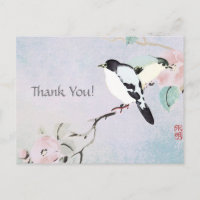 Aves relajantes ~ Postales Gracias Japoneses