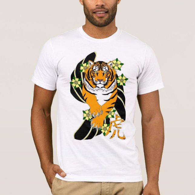 AW177 "año camiseta del tigre" (Anverso)