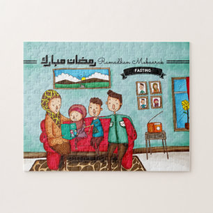 Ayuno de rompecabezas de Ramadán