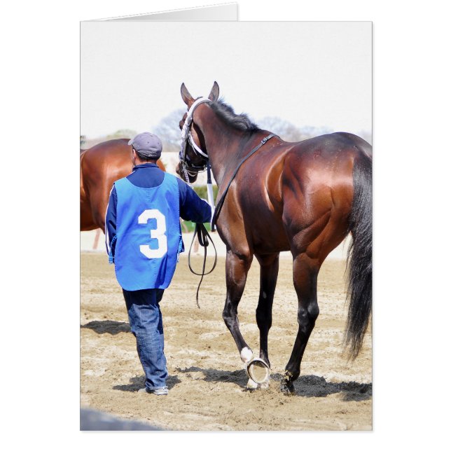 Azteca valiente (Frente)