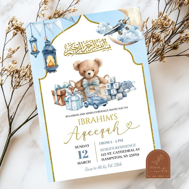 Azul Bow Invitación del Aqeeqah del oso islámico (Subido por el creador)