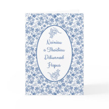 Azul Galés en la tarjeta floral blanca del día de