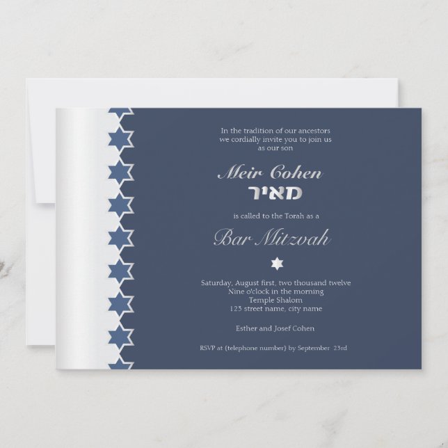 Azul metalizado - invitación de Mitzvah de la (Anverso)
