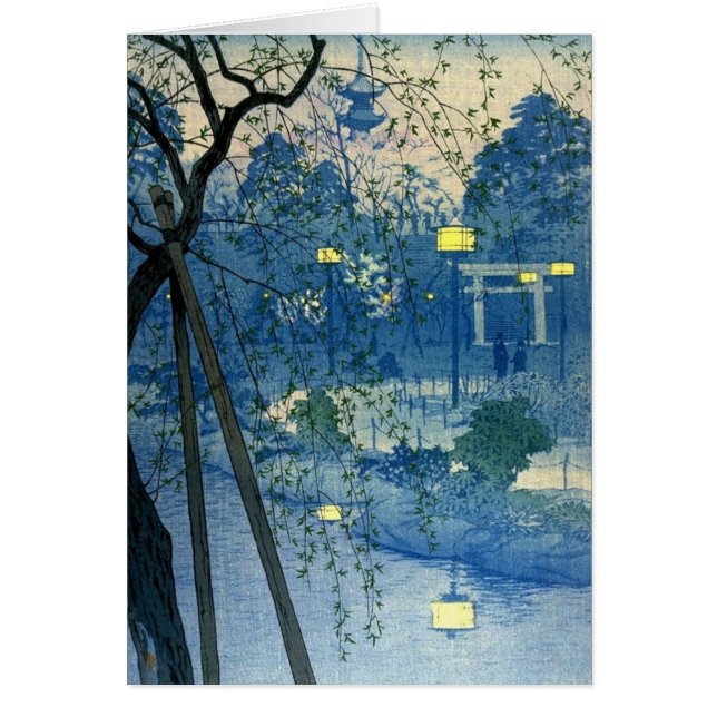 Azul oriental (Frente)