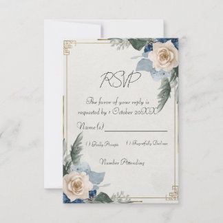Azul Polvoriento Floral Elegante RSVP de Boda