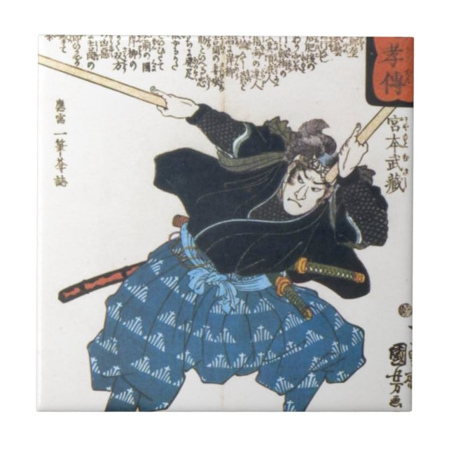 Azulejo 宮本武蔵 de Musashi Miyamoto con dos Bokken (Frente)