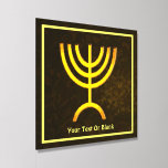 Azulejo Acrílico Menorah Flame<br><div class="desc">Una representación digital dorada y marrón de la menorah judía de siete ramificaciones (hebreo: מְ נ וֹ רָ ). Personalizar agregando su propio texto. La menorah de siete ramas, utilizada en el santuario portátil establecido por Moisés en el desierto y más tarde en el Templo en Jerusalén, ha sido un...</div>