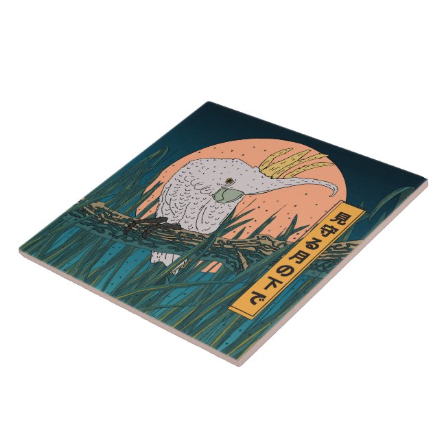 Azulejo Afiche de viaje japonés de Cockatoo (Lado)