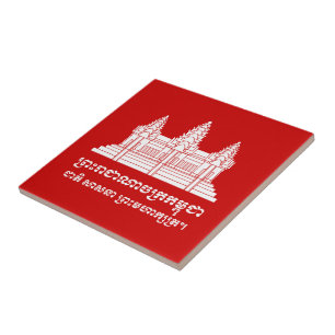 Azulejo Angkor Wat Camboyan / Bandera Jemer con Motto