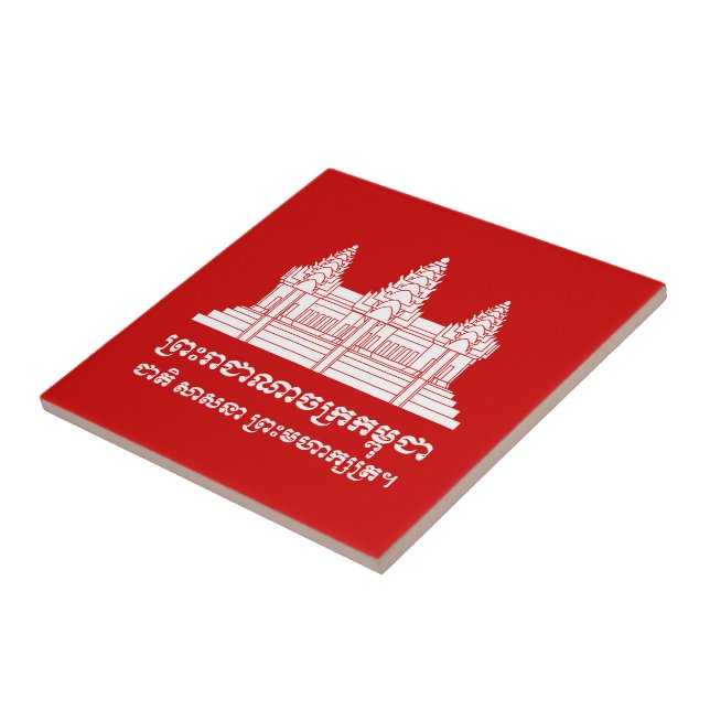 Azulejo Angkor Wat Camboyan / Bandera Jemer con Motto (Lado)