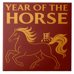 Azulejo Año Nuevo Chino del Zodiaco 2026 Caballo