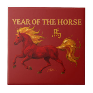 Azulejo Año Nuevo Chino del Zodiaco 2026 Caballo de Fuego