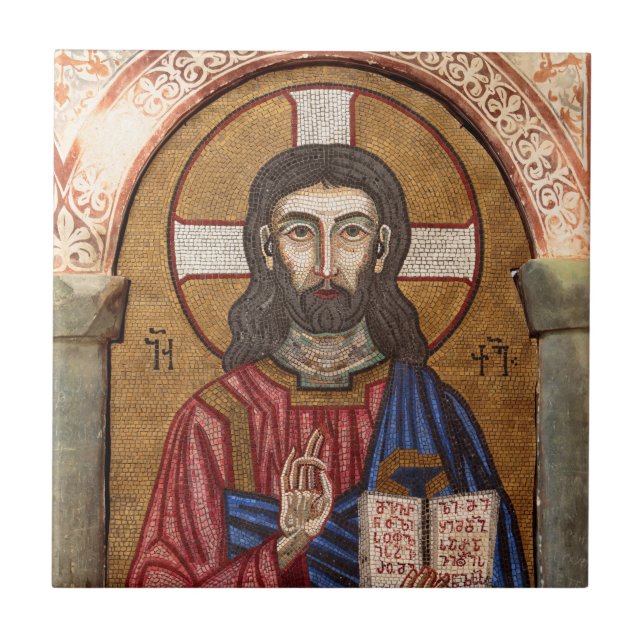 Azulejo Antiguo mosaico de Jesús (Frente)