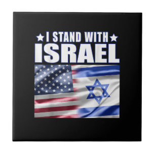 Azulejo Apoyo a Israel Me mantengo con Israel