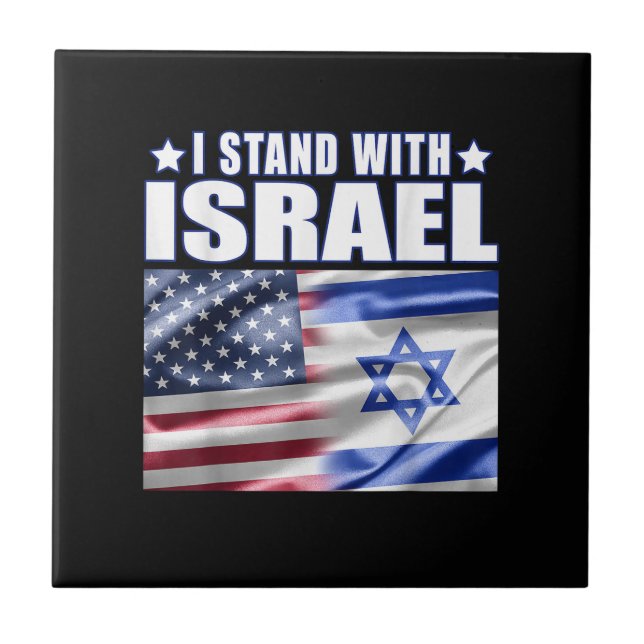 Azulejo Apoyo a Israel Me mantengo con Israel (Frente)